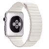 Apple Watch mágneses bőróraszíj /fehér/ 38/40/41 mm