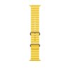 Apple Watch Ocean szilikon óraszíj /sárga/ 38/40/41 mm